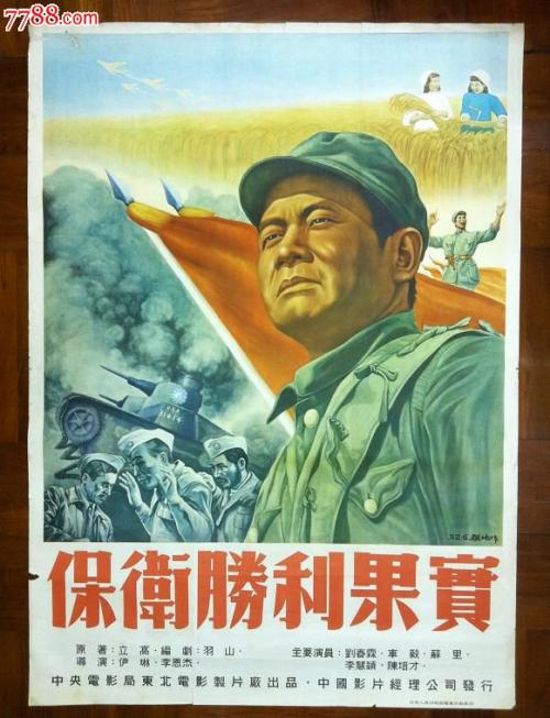 斯图加特大学金融文凭证书