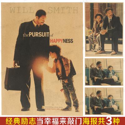 苏州卫生职业技术学院毕业证制作